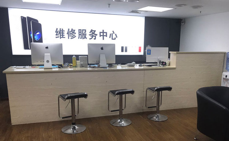 石家庄上饶苹果手机售后维修点地址电话信息