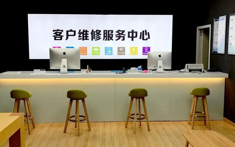 石家庄苹果手机维修点地址电话信息